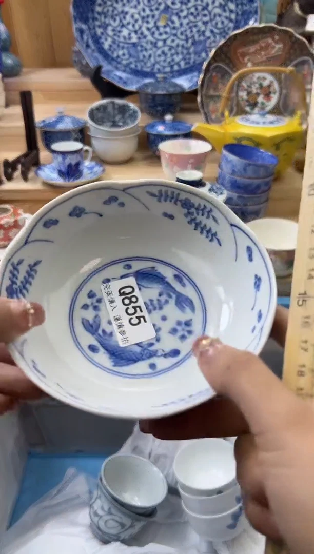 【闪购商品】瓷片855qqqqqqqqqqqq
