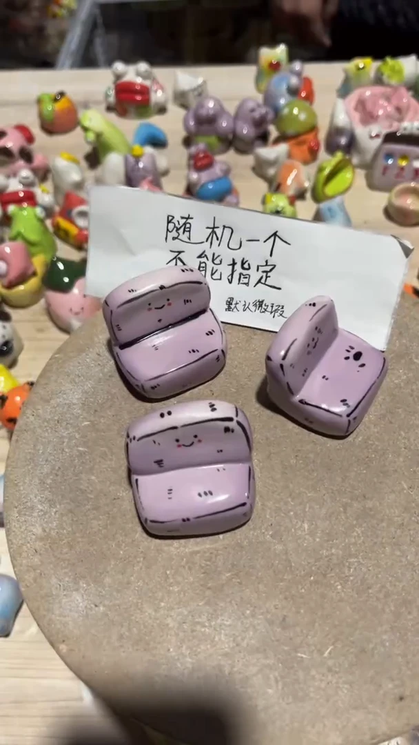 【闪购商品】摆件39纯手工微瑕陶瓷