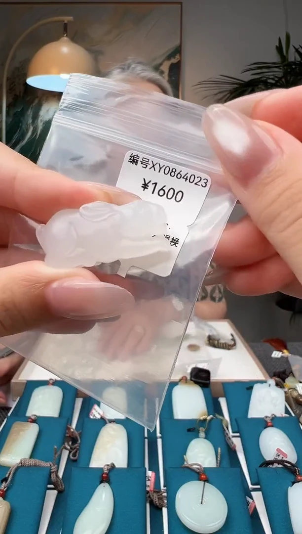 颈饰未镶嵌和田玉XY 吊坠