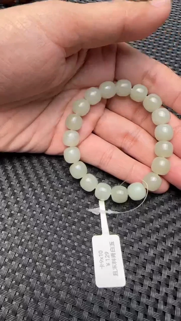 未镶嵌手串和田玉青白玉手串卡9x10