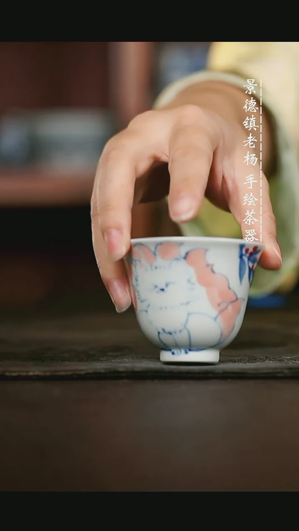微瑕福利手绘高温现代瓷 气 小狐狸 铃铛杯70c