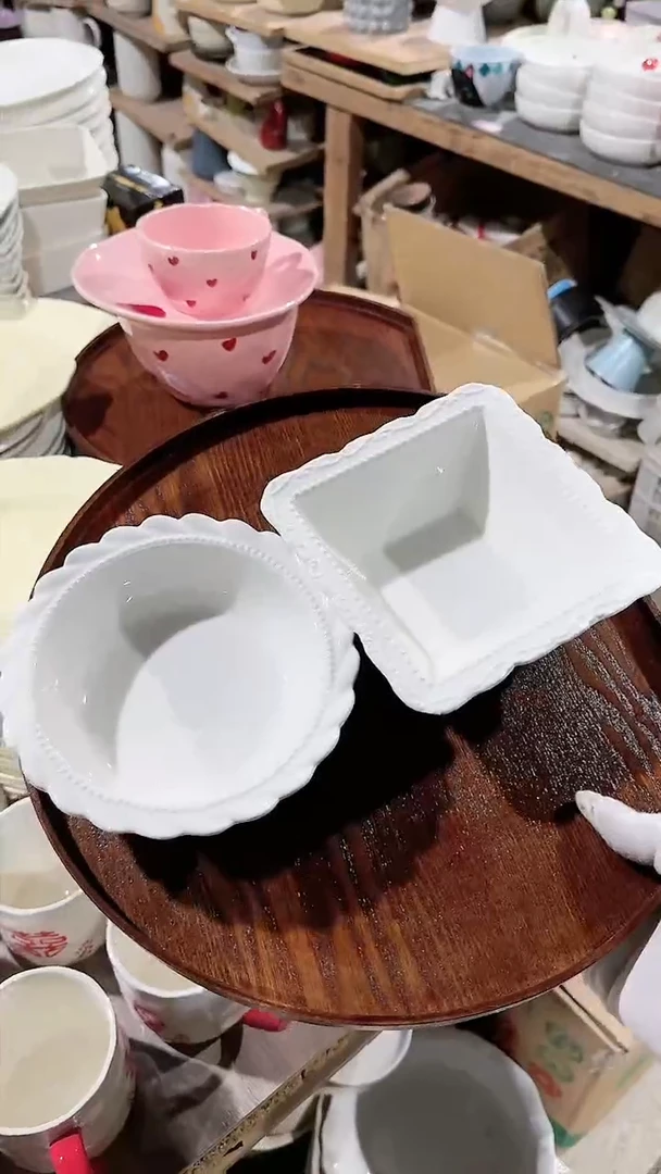【闪购商品】瓷片2件套微瑕 凑满20元包邮