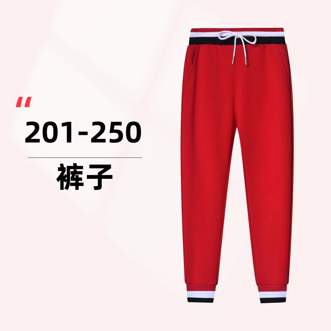 【201-250】 裤 轻奢百搭时尚裤 加厚运动潮流休闲裤保暖