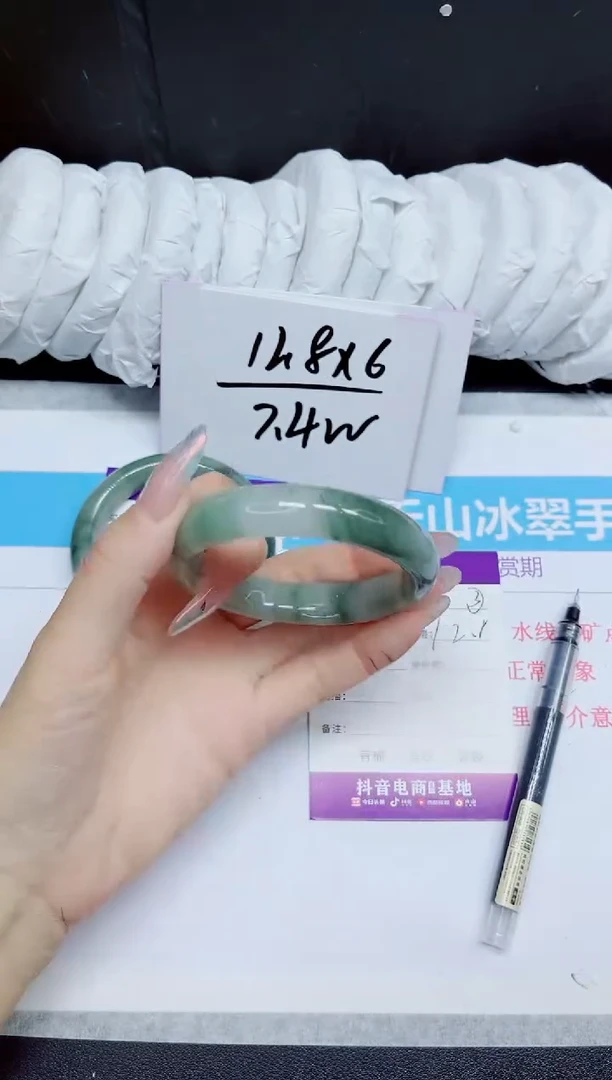 石英质玉手镯未镶嵌383