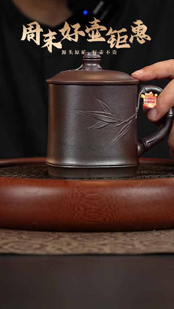 茶壶紫砂19a34深井老紫泥柴烧盖杯400cc