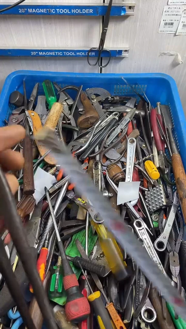 镁太****）老五工具工具工具