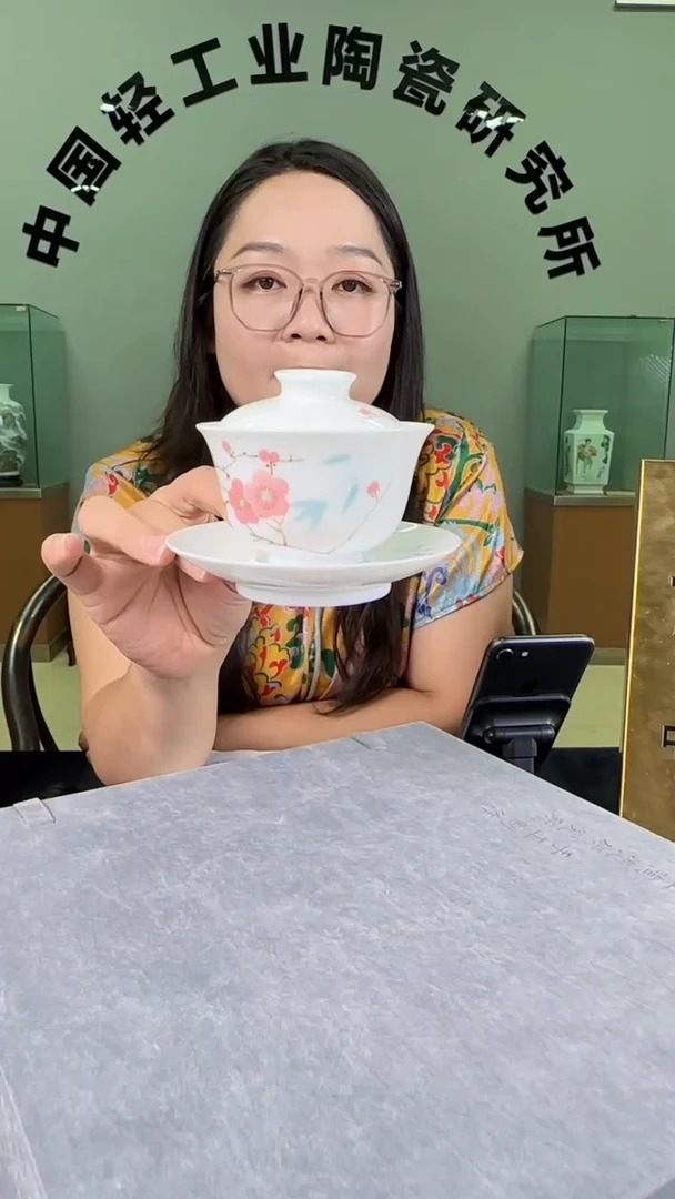 碗甄选-翠竹红梅三才盖碗