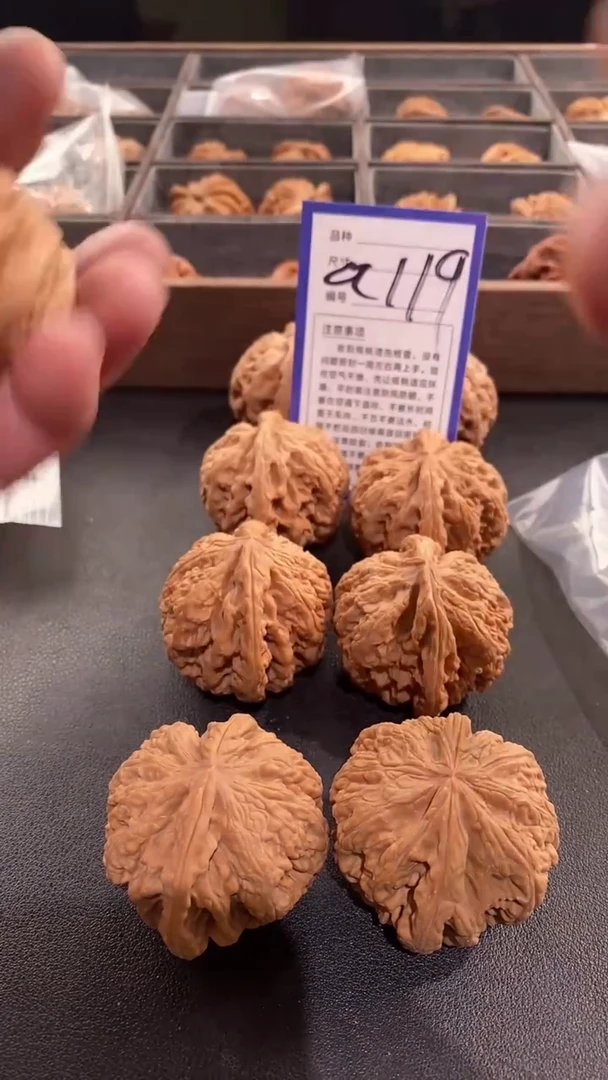 【闪购商品】文玩核桃吊坠46粗筋