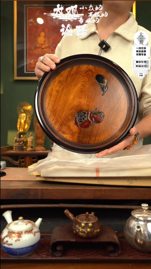 【闪购商品】瓷片大观论器茶盘