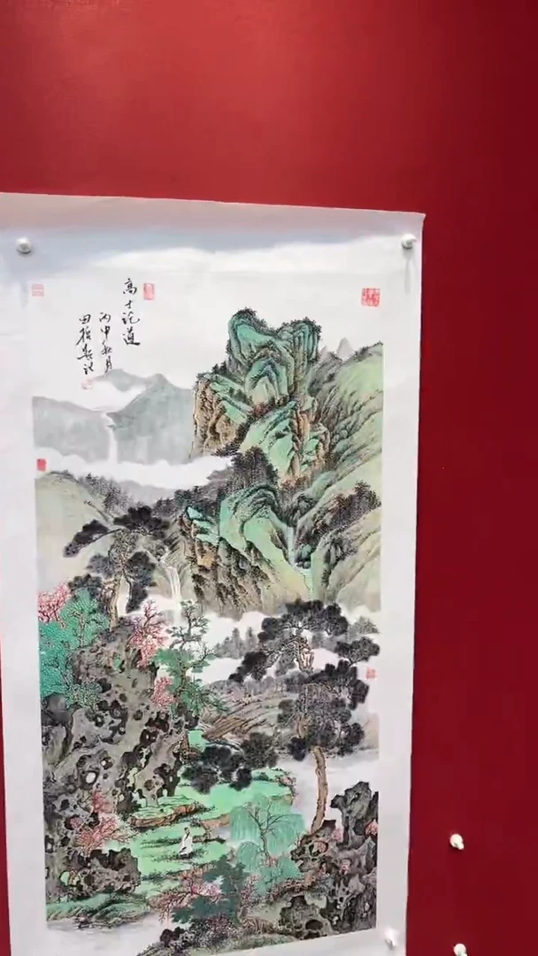 国画老师创作作品  67