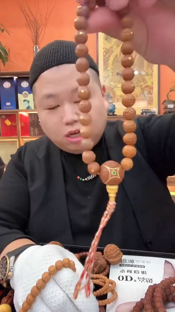 手串凤眼菩提测试测试勿拍