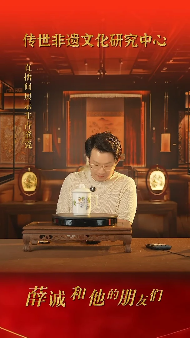 摆件潘*俠薛总宠粉链接