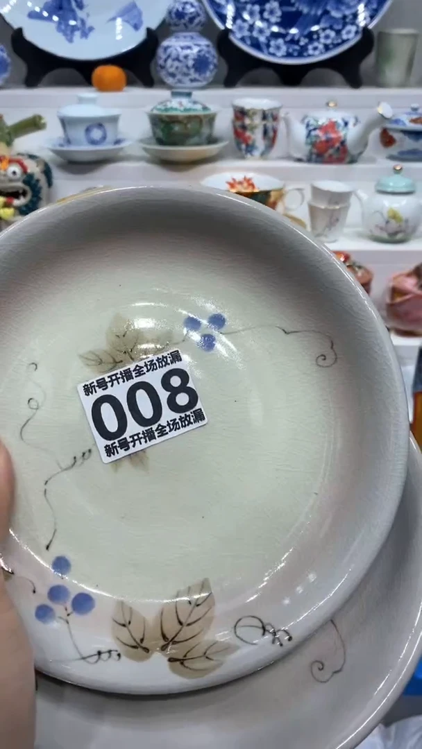 【闪购商品】闪购商品闪购商品闪购商品