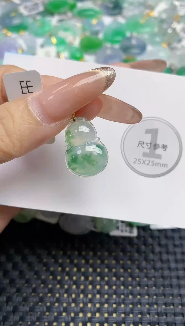 颈饰18K金镶嵌翡翠天然缅甸A货翡翠百元以上9元证书费自理