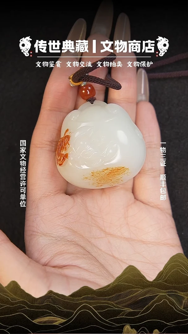 金众*1111111111