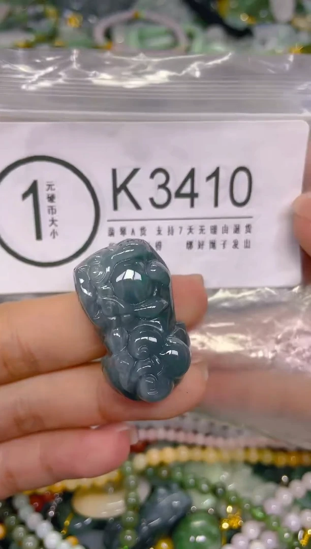 颈饰未镶嵌翡翠/ K /翡翠A货，一件也是批发价