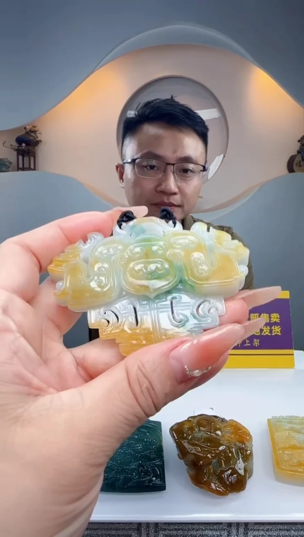 未镶嵌定制翡翠Q62746翡翠