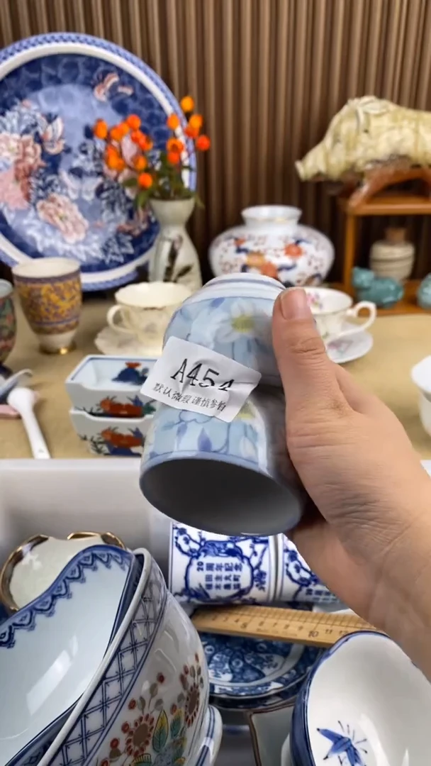 瓷片n****恩A 454 瓷片  一物一拍