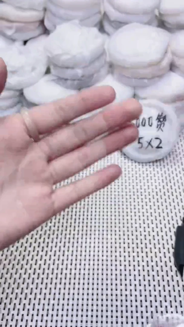 手镯玛瑙/玉髓未镶嵌60.2