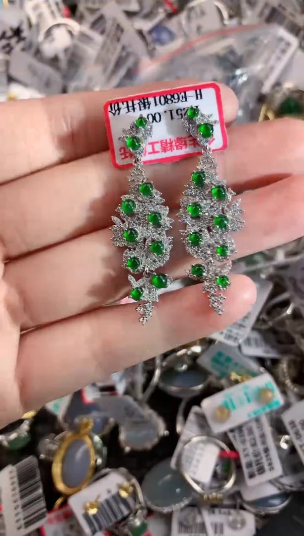 银S925镶嵌戒指翡翠2222----7