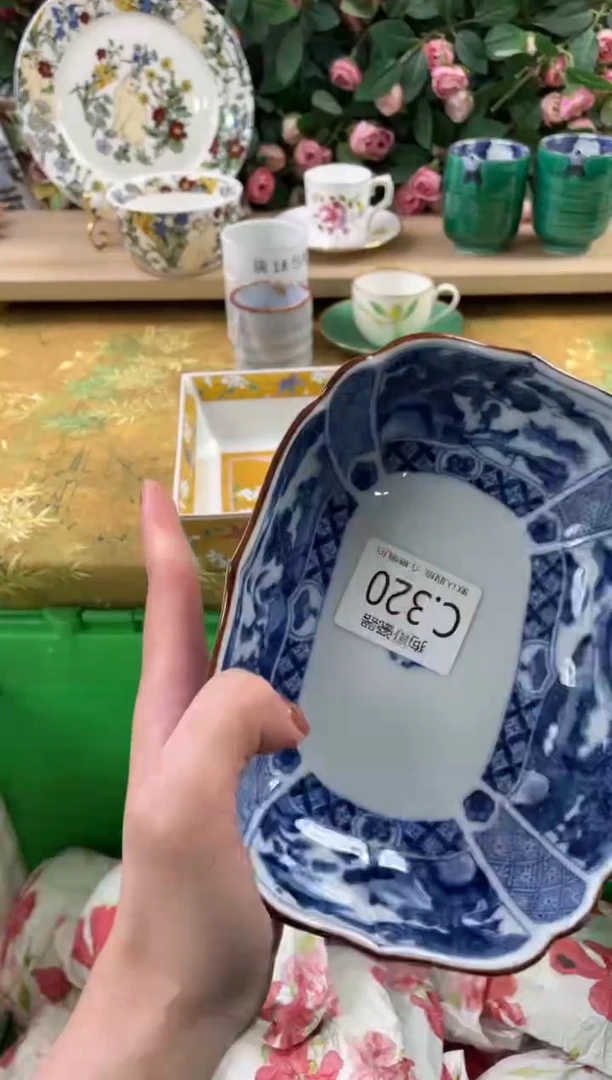 瓷片熊**菲320狗哥瓷器直播间111