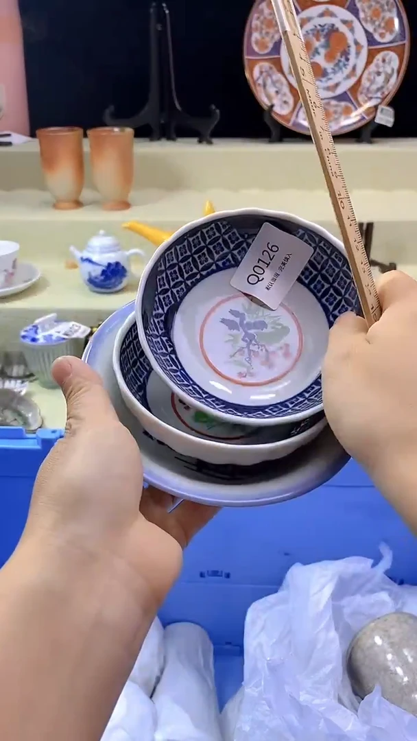 其他用****9瓷片 默认微瑕 完美慎入126