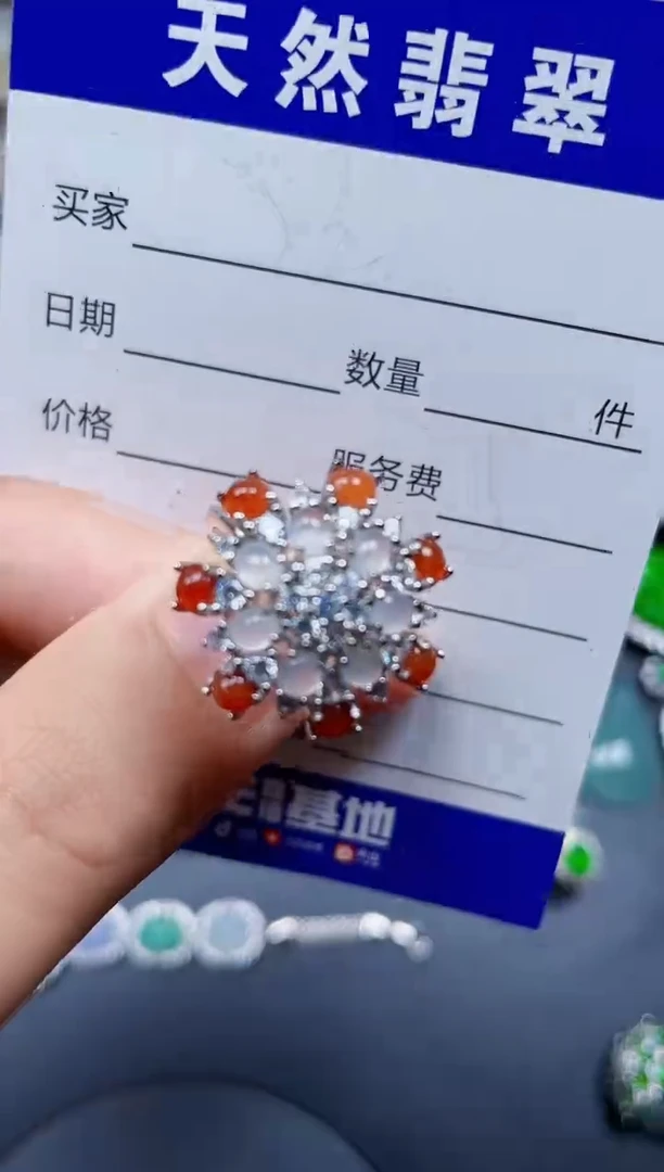 银S925镶嵌戒指翡翠26