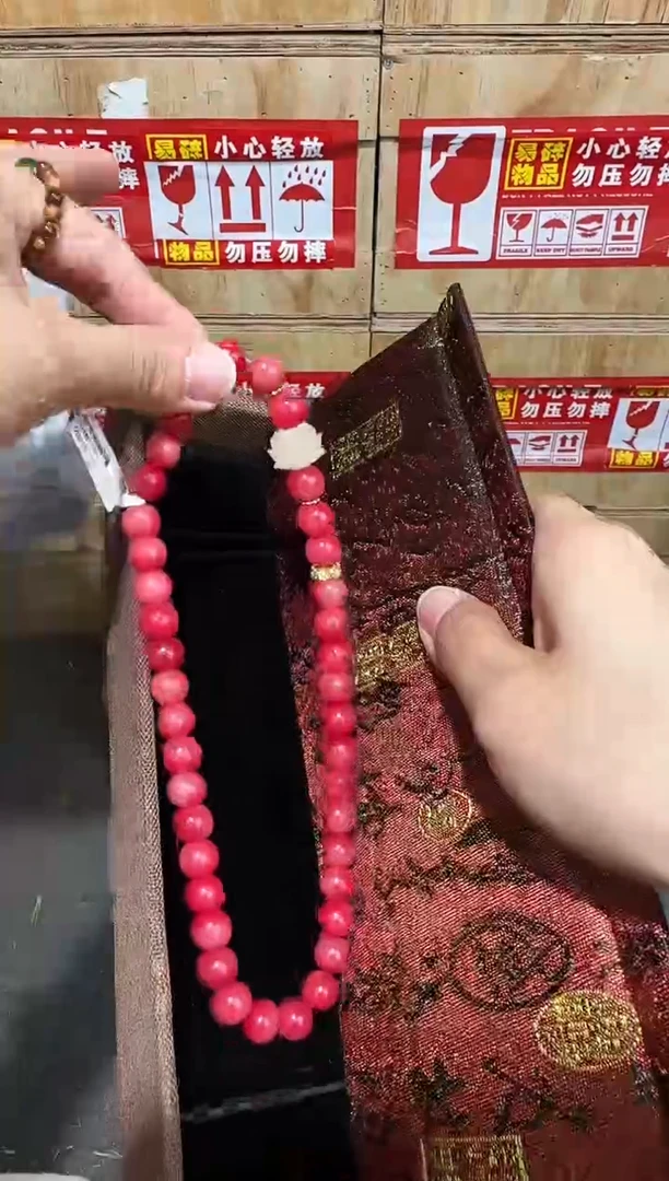 翎光合文玩精品手串-无礼盒-@@SP238