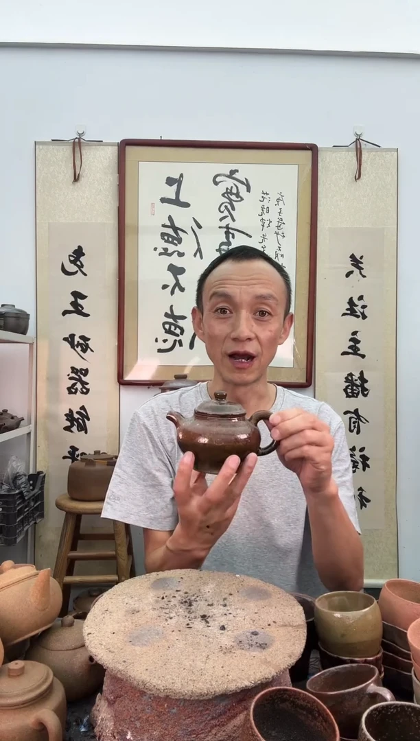 红色高掇壶非遗技艺