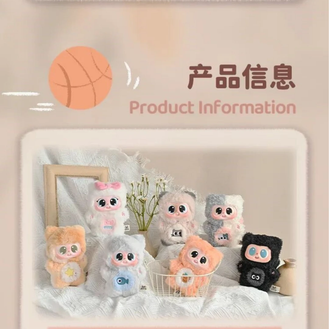 【代拆】Pitty二代毛绒喵喵宿舍系列搪胶盲盒