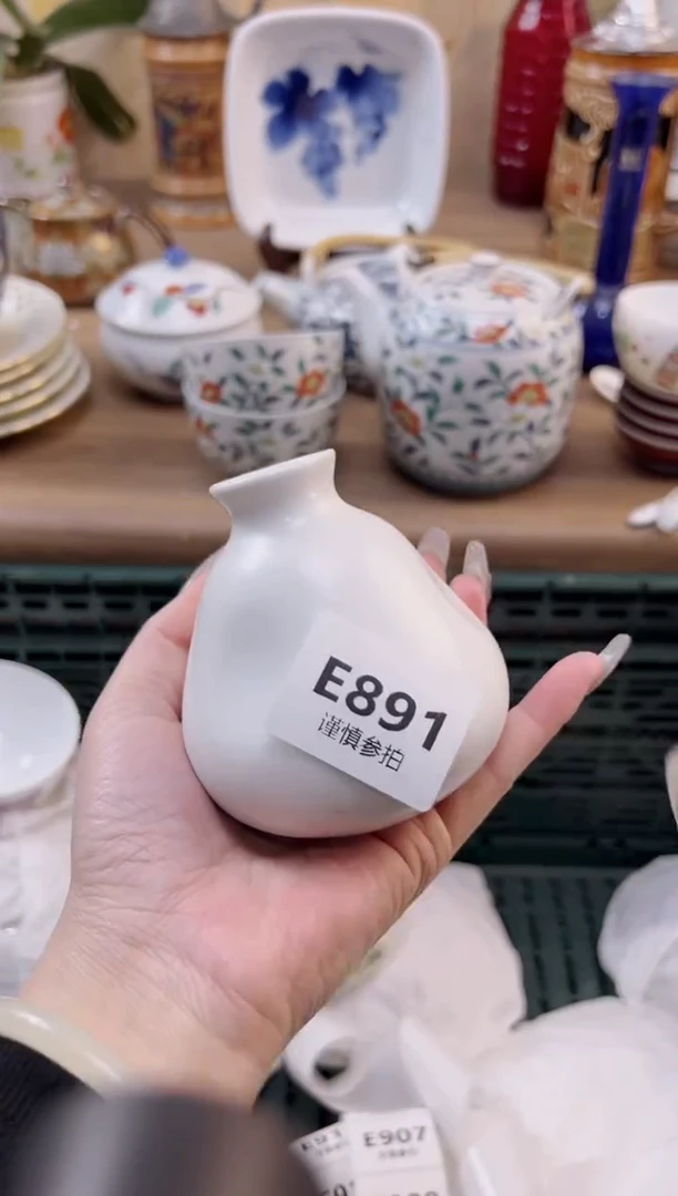 【闪购商品】杯            891