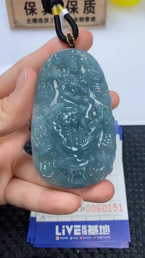 翡翠未镶嵌颈饰