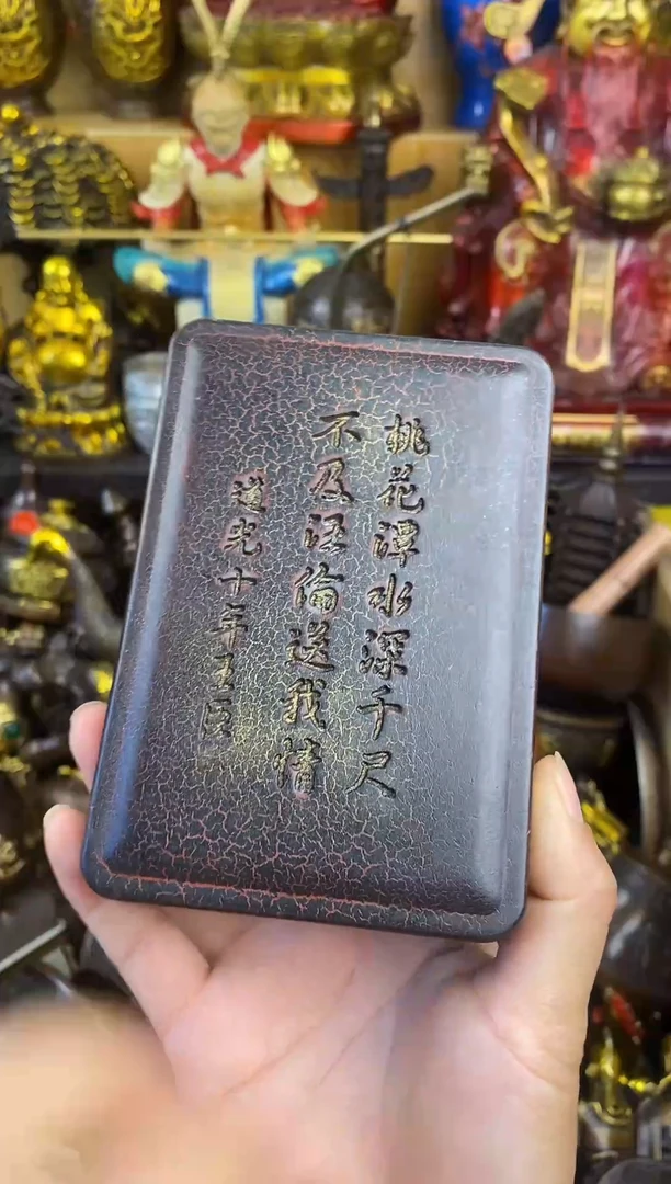 【古泓铜艺】案台摆件 物品摆件