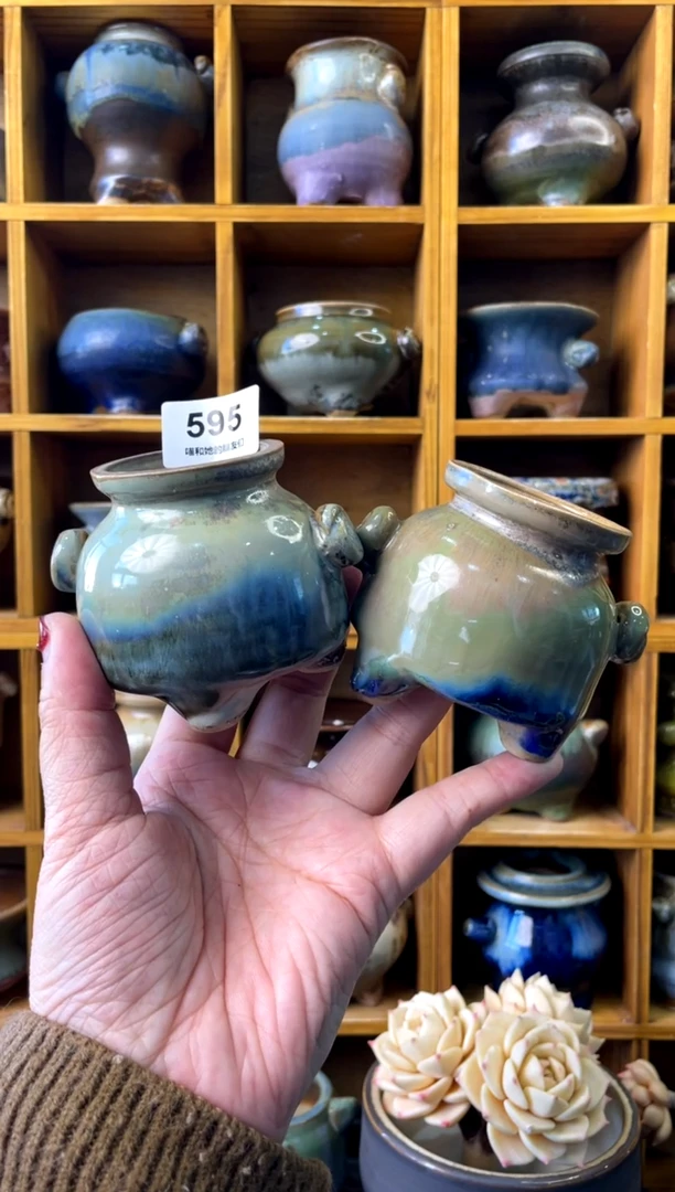 【闪购商品】陶595 内口4.5【 来自成人礼的特 】