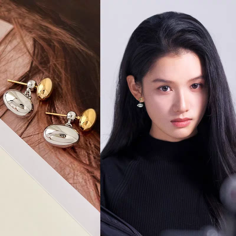 铜合金耳饰 《货号9548》明星同款金属豆豆耳环