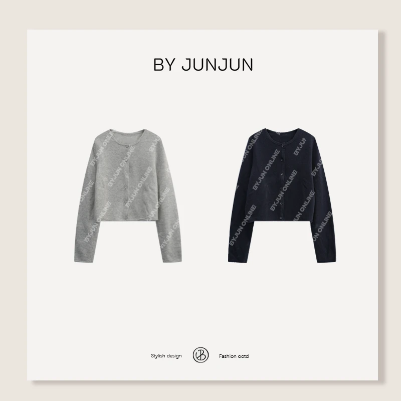 BYJUNJUN【卷边小开】羊毛开衫秋冬必备极简风百搭针织衫