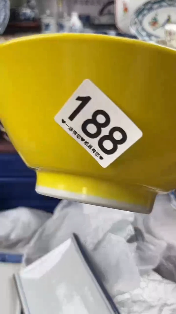 帝**忆188.........