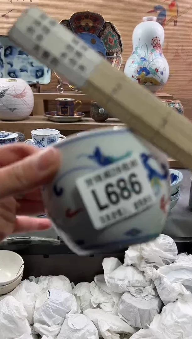 【闪购商品】瓷片当天满28米包邮L686