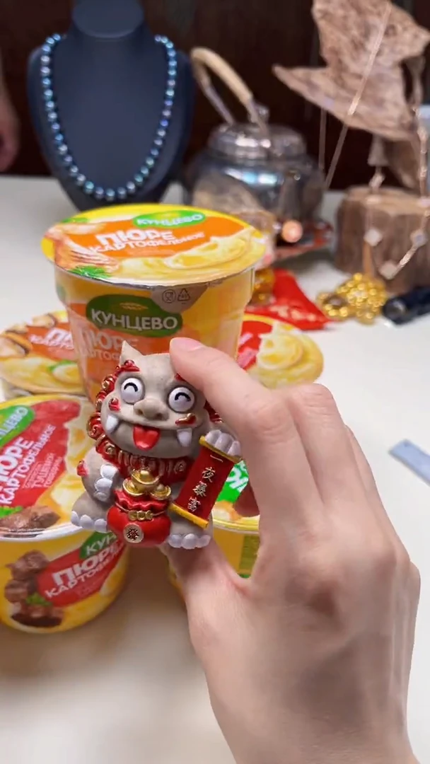 瓷片陶茶周边666文玩多人