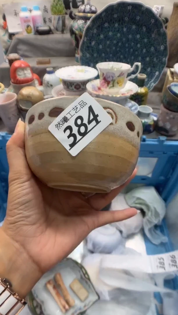 瓷片小**?384