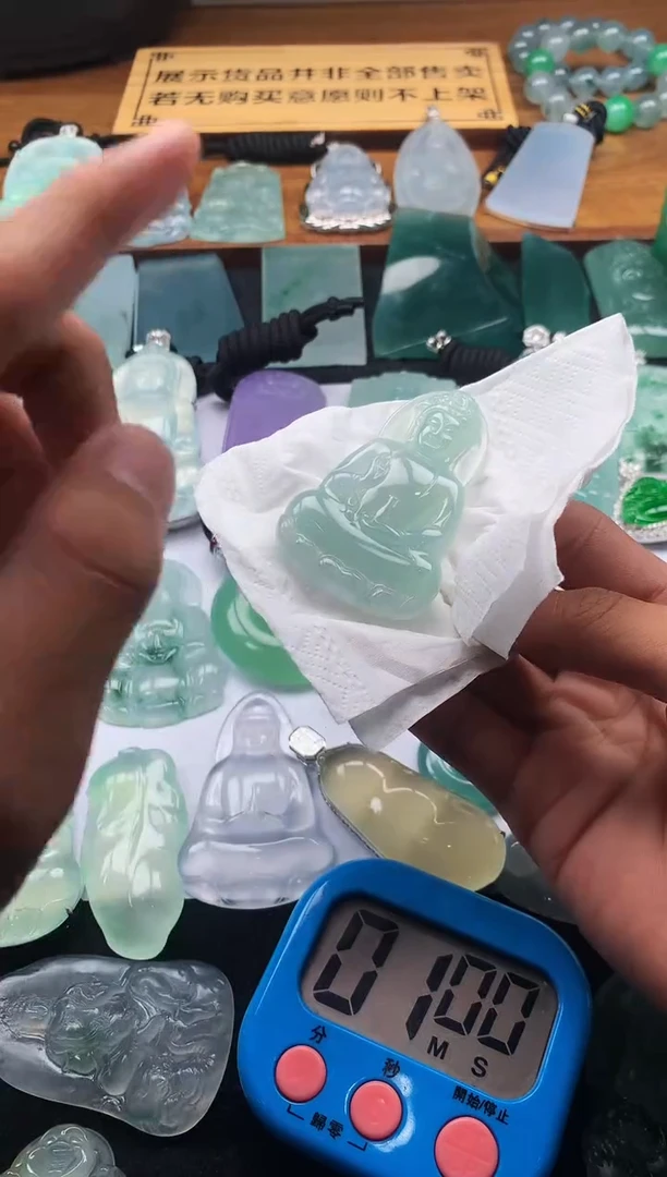 定制翡翠未镶嵌随*?S毛货不退不换