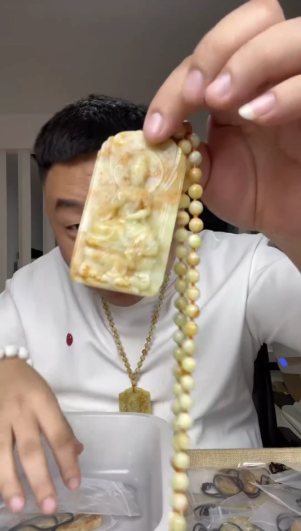 未镶嵌岫玉颈饰多样性发货一件
