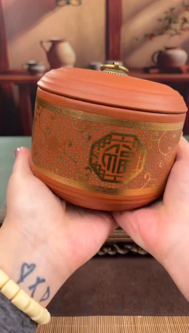 【闪购商品】顾德茶器福利闪购链接
