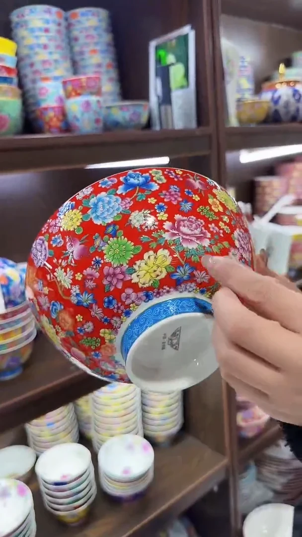 【闪购商品】瓷片 景德镇陶瓷大汤碗1个