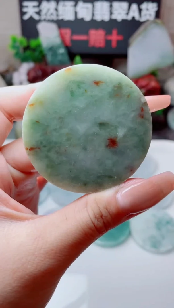 颈饰未镶嵌翡翠403......