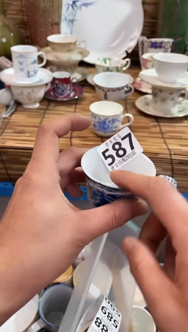 贝****佳默认微瑕，全场28包邮，陶瓷茶具瓷器