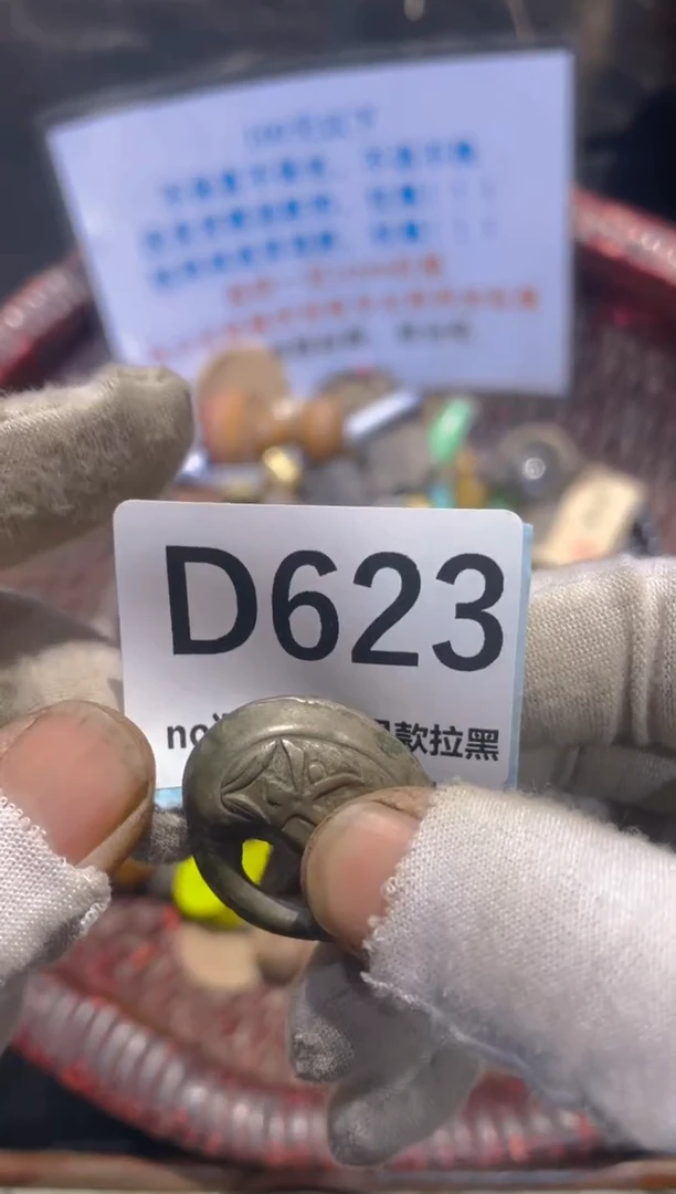 瓷片.****?表妹火爆热卖热卖！