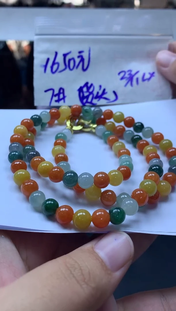 未镶嵌定制翡翠全9#1650元多样性拍一发一毛货需抛光