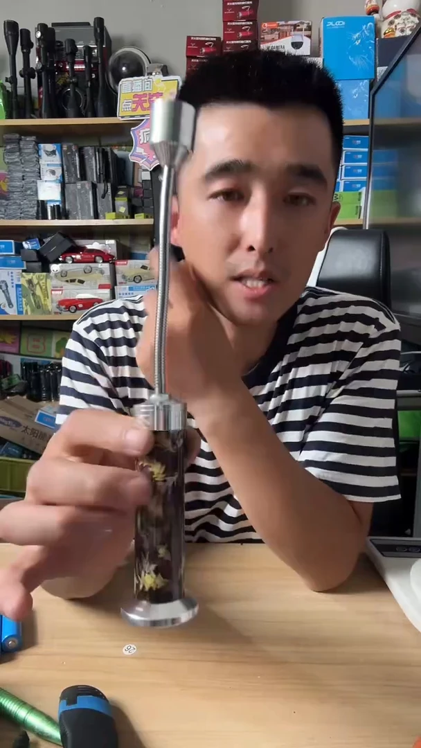 合金带磁吸随便转弯