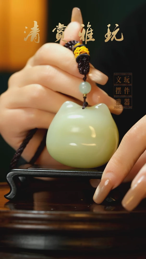 玉《猫头》手把件摆件